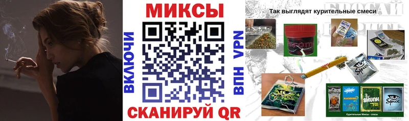 дарнет шоп  mega ссылка  БУТИРАТ GHB  Дальнереченск 
