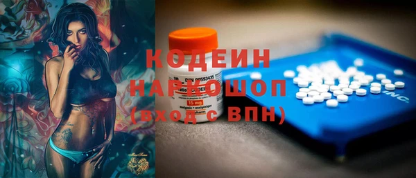 mix Гусев