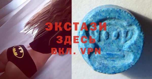 mix Гусев