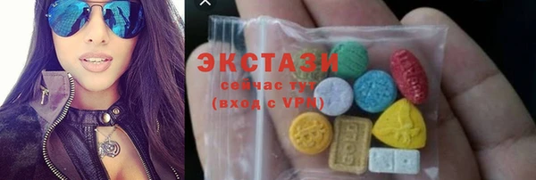 mdma Вязники