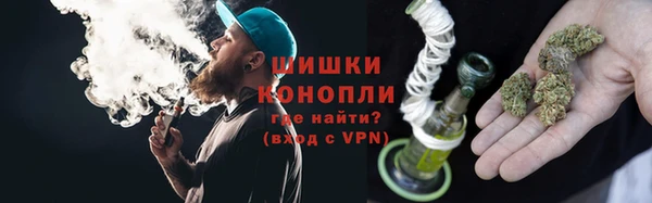 спайс Горнозаводск