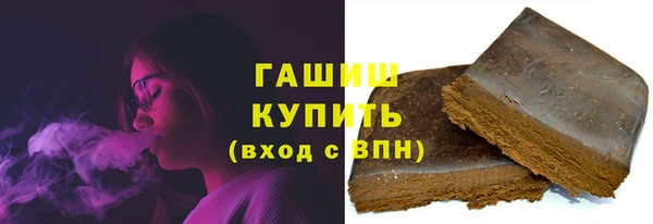 mix Гусев