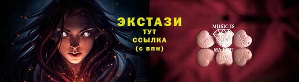 mix Гусев