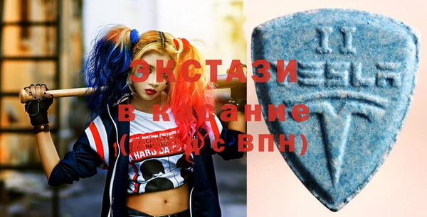 mix Гусев
