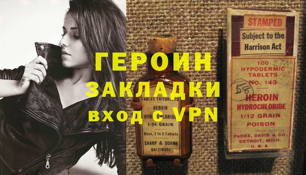 mix Гусев