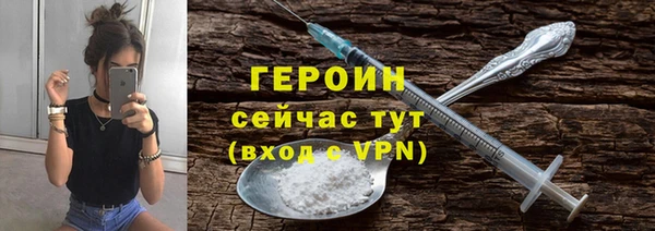 прущие крисы Гусь-Хрустальный