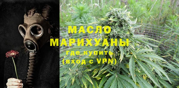 mix Гусев