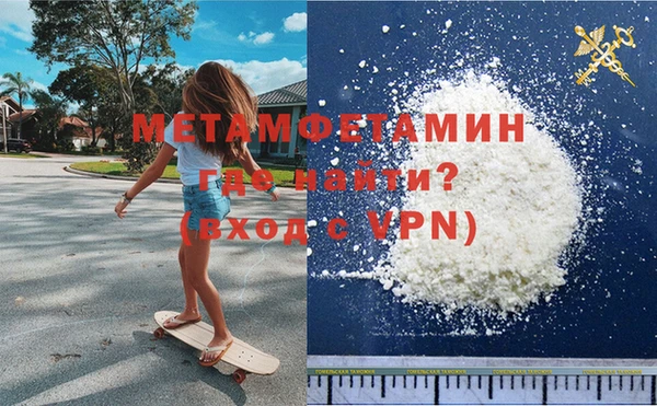 mix Гусев