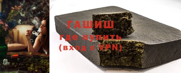 прущие крисы Гусь-Хрустальный