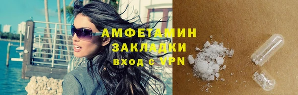 кокаин перу Домодедово
