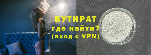 mix Гусев