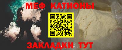 героин Балашиха