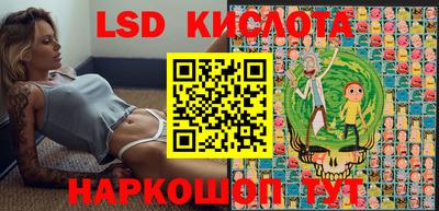 скорость Балаково