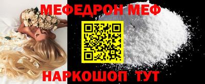 ECSTASY Жуковский