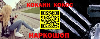 скорость Балаково