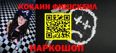 ECSTASY Жуковский
