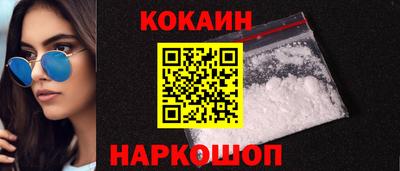 ECSTASY Жуковский