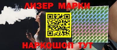 прущие грибы Заводоуковск
