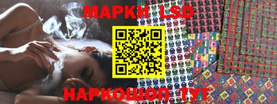 мяу мяу мука Балахна