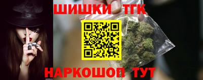 мескалин Заволжье