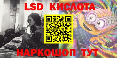 героин Балашиха