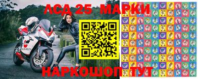 героин Балашиха