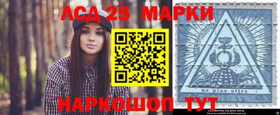 героин Балашиха