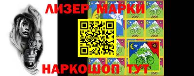 прущие грибы Заводоуковск