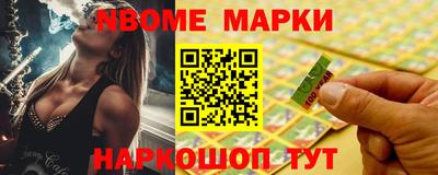 героин Балашиха