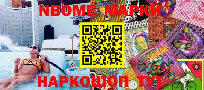 прущие грибы Заводоуковск