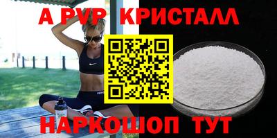 ECSTASY Жуковский