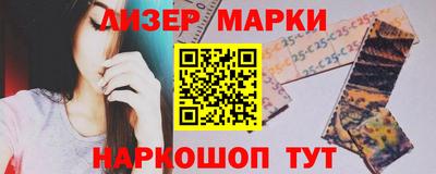 скорость Балаково