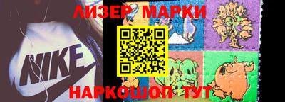 прущие грибы Заводоуковск