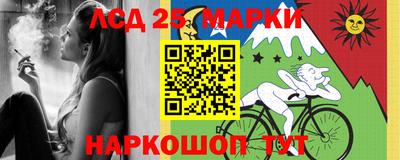 прущие грибы Заводоуковск
