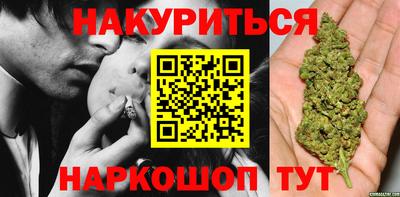 мескалин Заволжье