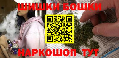 героин Балашиха