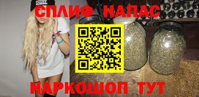 героин Балашиха