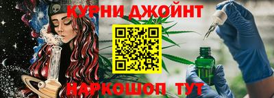 мескалин Заволжье