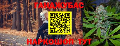 прущие грибы Заводоуковск