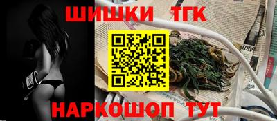 мескалин Заволжье