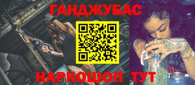 ECSTASY Жуковский