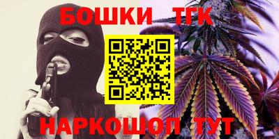 скорость Балаково