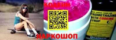 прущие грибы Заводоуковск