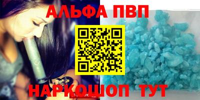 героин Балашиха