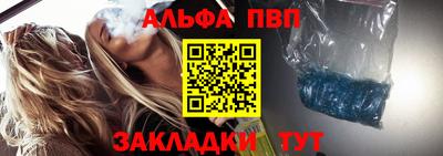 прущие грибы Заводоуковск