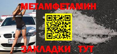 ECSTASY Жуковский