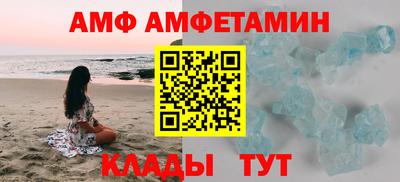 героин Балашиха