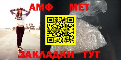 прущие грибы Заводоуковск