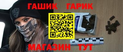 скорость Балаково