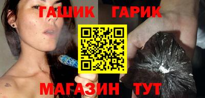 героин Балашиха